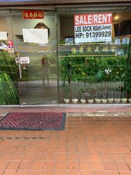 YUHUA PLACE (D22), Shop House #556355461